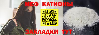 a pvp Кинель