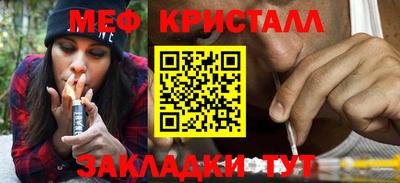 2c-b Комсомольск-на-Амуре