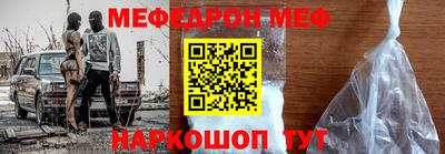 гашик Конаково