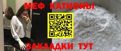 гашик Конаково