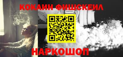 2c-b Комсомольск-на-Амуре