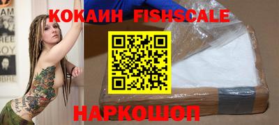 MDMA Premium VHQ Коммунар