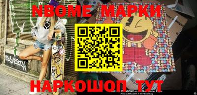 MDMA Premium VHQ Коммунар