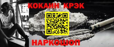 MDMA Premium VHQ Коммунар