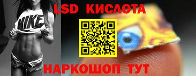 2c-b Комсомольск-на-Амуре