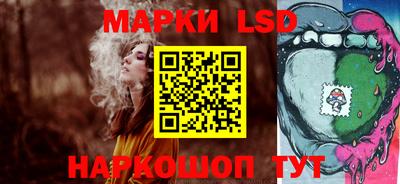 a pvp Кинель