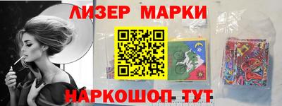 MDMA Premium VHQ Коммунар