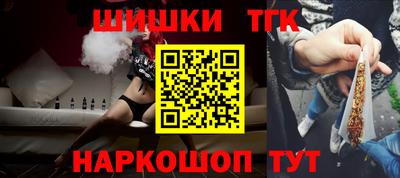 MDMA Premium VHQ Коммунар