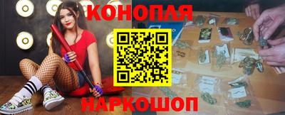 2c-b Комсомольск-на-Амуре