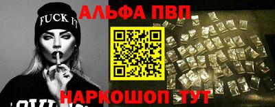 a pvp Кинель