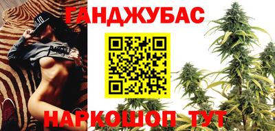 a pvp Кинель