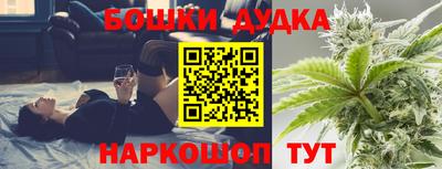 2c-b Комсомольск-на-Амуре