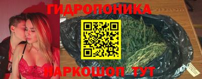 2c-b Комсомольск-на-Амуре