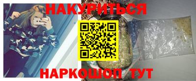 2c-b Комсомольск-на-Амуре