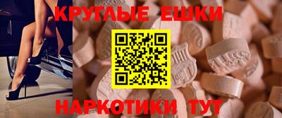 2c-b Комсомольск-на-Амуре