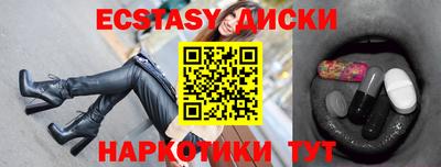 2c-b Комсомольск-на-Амуре