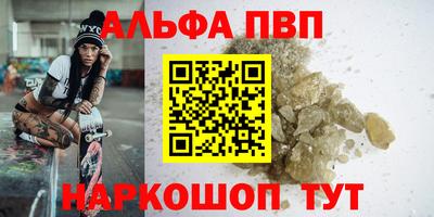 MDMA Premium VHQ Коммунар