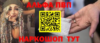 MDMA Premium VHQ Коммунар