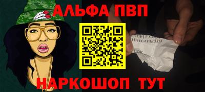 наркотики Кингисепп