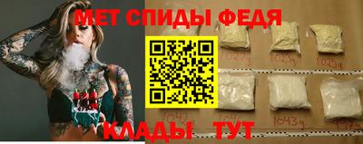 гашик Конаково