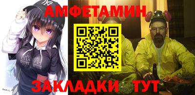 MDMA Premium VHQ Коммунар