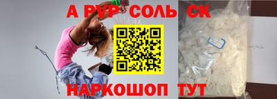 гашик Конаково