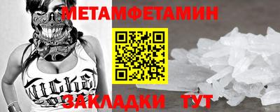 MDMA Premium VHQ Коммунар