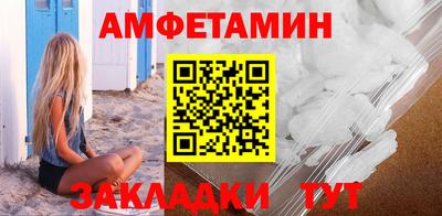 гашик Конаково