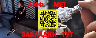 сатива Кимры
