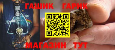MDMA Premium VHQ Коммунар