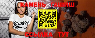 сатива Кимры