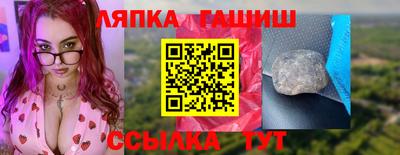 MDMA Premium VHQ Коммунар