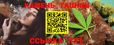 гашик Конаково