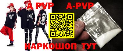 MDMA Premium VHQ Коммунар