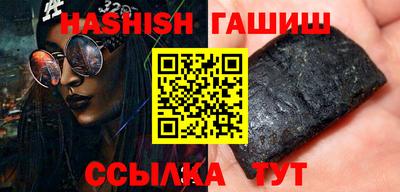 наркотики Кингисепп