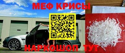 MDMA Premium VHQ Коммунар