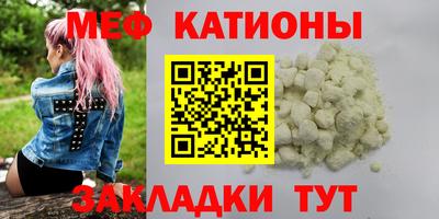 2c-b Комсомольск-на-Амуре