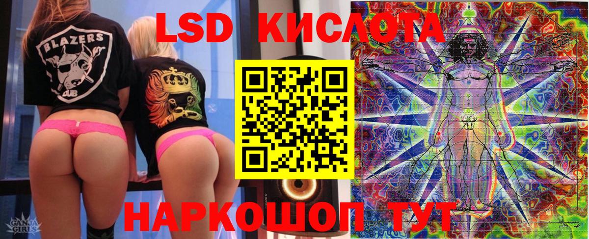 Лобня  Марки N-bome 1500мкг  Вход с VPN 